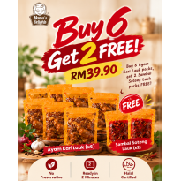 [COMBO PROMO LAUK SET] Buy 6 Ayam Kari Lauk, Get 2 FREE Sambal Sotong Lauk